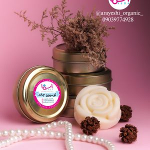 لوسیون جامد