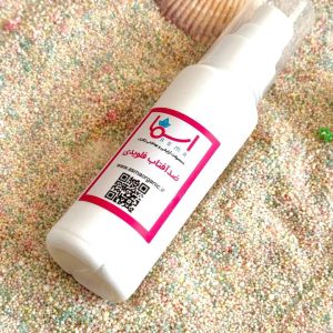 ضدآفتاب فلویدی