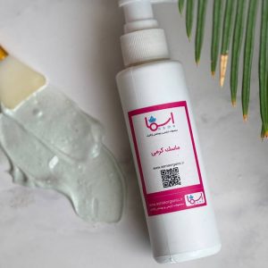 ماسک کرمی پاکسازی